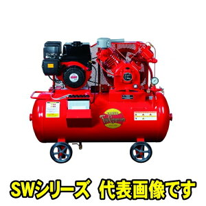 �x�m�R���v���b�T�[ SW-33N�@ESB �Z�����K�\�����G���W�� (�o�b�e���[�t) (3.7kw 5.0PS)�@�������k�G���W�����ڌ` �R���v���b�T�[ SW�V���[�Y�@�������@�����A�����[�_���@�G�A�[�R���v���b�T�[