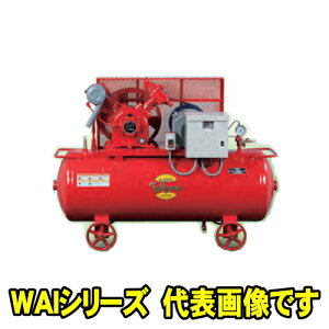 xmRvbT[ WAI-37P@MT O200V 60Hz (3.7kw)@Co[^ڌ`RvbT WAIV[Y@@Co[^ɂ鈳͐^] ⒆^N}Eg` GA[RvbT[@t