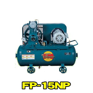 xmRvbT[ FP-15NP@MT O200V 60Hz (1.5kw)@ሳ^N}Eg` RvbT[ FPV[Y@@A[_ y RpNg ϋv GA[RvbT[@tWR