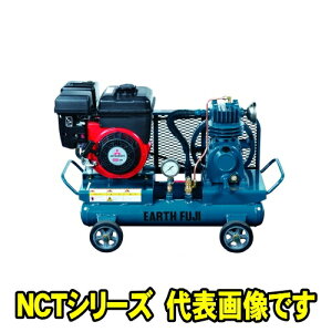�x�m�R���v���b�T�[ NCT-07M�@E �K�\�����G���W�� (2.3kw 3.1PS) ���R�C�����@���ሳ�G���W�����ڌ` �R���v���b�T�[ NCT�V���[�Y�@�������@�����A�����[�_���@�y�֏o����Ɨp �o���` �o���^��