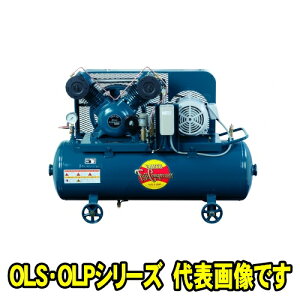 xmRvbT[ OLS-110P@MT O200V 60Hz (11kw)@ሳ^N}Eg` RvbT[ OLSV[Y@@͊J펮@ICX GA[RvbT[@tWRvbT[