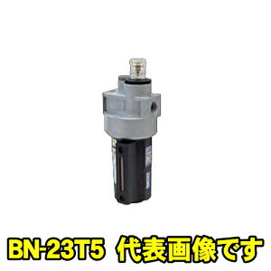 �x�m�R���v���b�T�[ BN?23T5-8A�@�I�C���@�Ča8A �z�ǃT�C�YRc1/4�@�I�C���[ �t�W�R���v���b�T�[ �t�W�R�� �x�m�R�� �x�m�R���v���b�T�[���쏊 BN23T58A