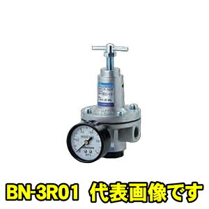 �x�m�R���v���b�T�[ BN-3R01-8A�@�����ف@�Ča8A �z�ǃT�C�YRc1/4�@�t�W�R���v���b�T�[ �t�W�R�� �x�m�R�� �x�m�R���v���b�T�[���쏊 BN3R018A