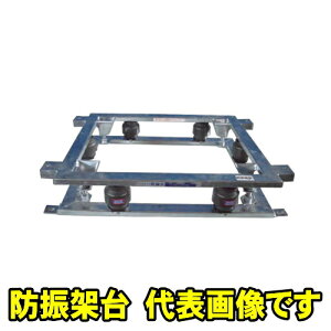 �x�m�R���v���b�T�[ VY-1019-4734G�@�h�U�ˑ� (70060794)�@�A�C�\���[�^�̗̍p�ɂ�� �^�]�U���̋z���͂������ �̉��̖h�~�������ł��@�t�W�R���v���b�T�[ �t�W�R�� �x�m�R�� �x�m�R���v���b