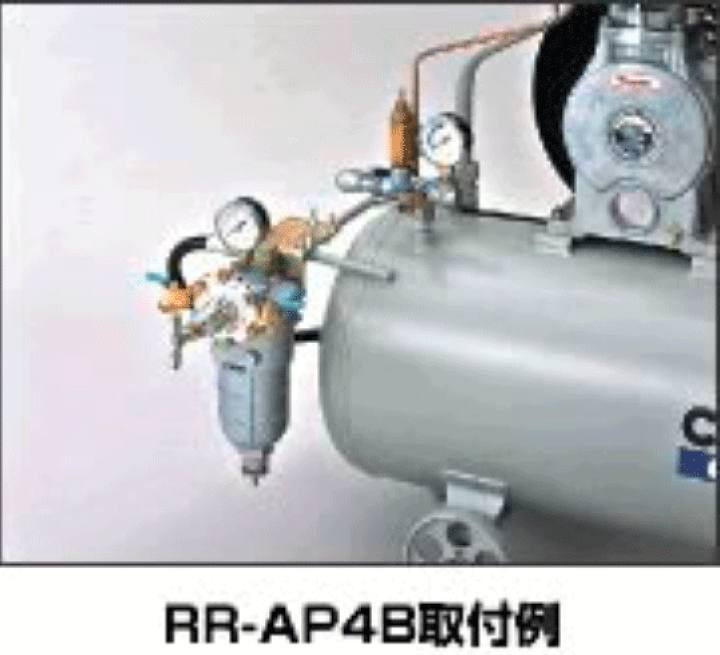 RR-AT エアートランスホーマ アネスト岩田 片側調整圧力 2段圧縮機用 | 自動車工具専門店