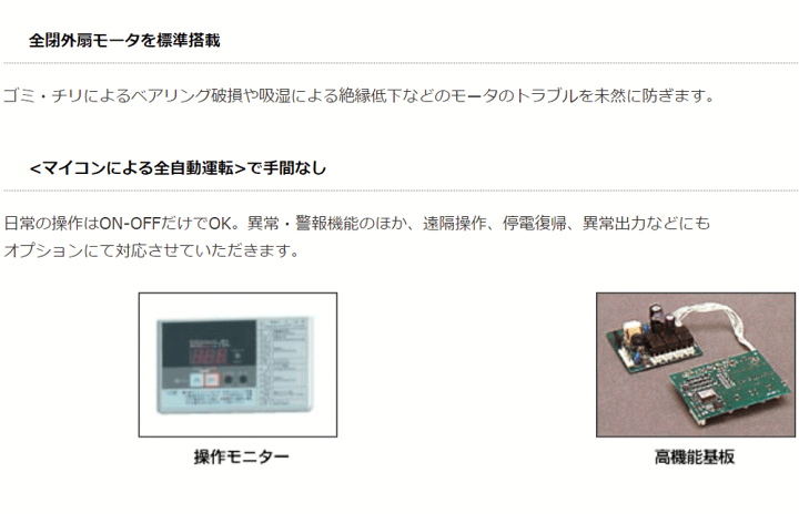 楽天市場】SLP-37EFM6 三相200V 3.7kW 60Hz アネスト岩田 楽天市場】SLP-37EFM6 三相200V 3.7kW 60Hz アネスト岩田