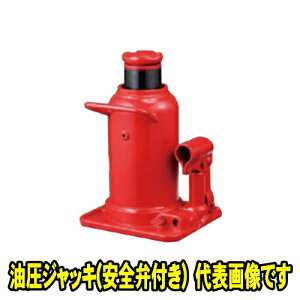 }T_쏊 HFB-20R-V@^ WbL Sٕt 20ton@}T_ WbL {gWbL ܃WbL [^Cv 200KN 20t 20g MASADA HFB20RV