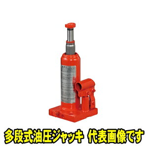 }T_쏊 NPD-1.5-5@i WbL 1.5ton@}T_ WbL {gWbL ܃WbL nCXg[N^Cv 15KN 1.5t 1.5g MASADA NPD1.55