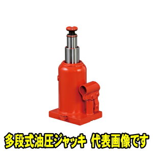 }T_쏊 HPD-4I@i WbL 4ton@}T_ WbL {gWbL ܃WbL nCXg[N^Cv 40KN 4t 4g MASADA HPD4I