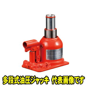 }T_쏊 HFD-10F-3@A_v^[A@i WbL 10ton@}T_ WbL {gWbL ܃WbL nCXg[N^Cv 100KN 10t 10g MASADA HFD-10F-3-A HFD10F3A