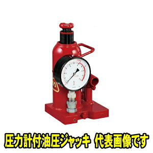 }T_쏊 MH-15P@͌vt WbL 15ton@}T_ WbL {gWbL ܃WbL |[^uvʗpWbL 15t 15g MASADA MH15P