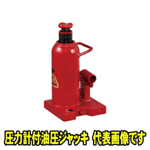 }T_쏊 MH-15PP@|[gt WbL 15ton@}T_ WbL {gWbL ܃WbL ͌vt|[gtWbL 15t 15g MASADA MH15PP