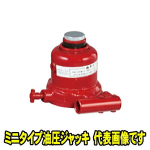 }T_쏊 MMJ-5T-2@~j^Cv WbL 5ton@}T_ WbL {gWbL ܃WbL yʃRpNg 50KN 5t 5g MASADA MMJ5T2