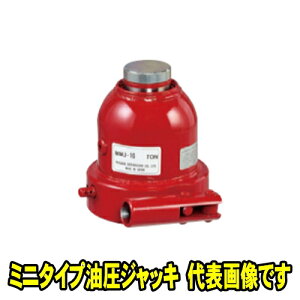 }T_쏊 MMJ-10@~j^Cv WbL 10ton@}T_ WbL {gWbL ܃WbL yʃRpNg 100KN 10t 10g MASADA MMJ10