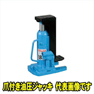 }T_쏊 MHC-1.8V-2@ܕt WbL ^[XvO^Cv@ܕ 1.8ton@ 2.7ton@}T_ WbL {gWbL ܃WbL 18KN 27KN 1.8t 2.7t 1.8g 2.7g MASADA MHC1