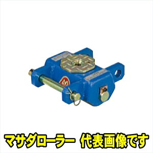 }T_쏊 MUS-1.5S@}T_[[ 1.5ton@X`[{fB E^[[ VO@]e[u dʕ^R@1.5t 1.5g }T_ MASADA MUS1.5S