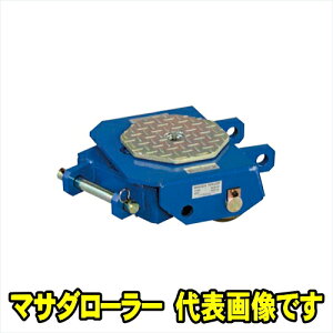 }T_쏊 MUB-3S@}T_[[ 3ton@X`[{fB E^[[ {M[@]e[u dʕ^R@3t 3g }T_ MASADA MUB3S