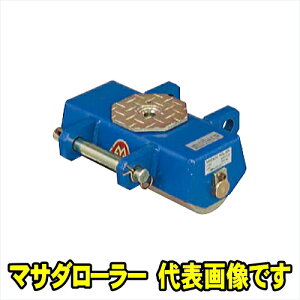 }T_쏊 MSS-7.5S@}T_[[ 7.5ton@X`[{fB X`[[[ VO@]e[u dʕ^R@7.5t 7.5g }T_ MASADA MSS7.5S