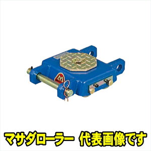 }T_쏊 MSW-10S@}T_[[ 10ton@X`[{fB X`[[[ _u@]e[u dʕ^R@10t 10g }T_ MASADA MSW10S