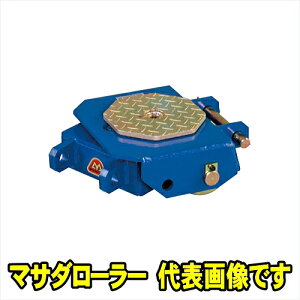 }T_쏊 MSB-5S@}T_[[ 5ton@X`[{fB X`[[[ {M[@]e[u dʕ^R@5t 5g }T_ MASADA MSS5S