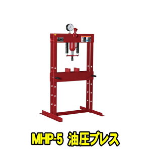 }T_쏊 MHP-5@蓮 vX 5ton@vX vX 50KN 5t 5g }T_ MASADA MHP5