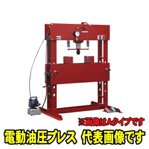 }T_쏊 MHP-100E@d vX 100ton O200V@vX vX 1000KN 100t 100g }T_ MASADA MHP100E