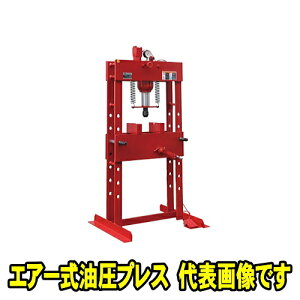 }T_쏊 AHP-35@GA[ vX 35ton@GA[ 蓮 p@vX vX 350KN 35t 35g }T_ MASADA AHP35