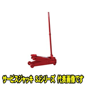 }T_쏊 SJ-15H-3@T[rXWbL 1.5ton@Œ113~ ō473~ 1.5t 1.5g 蓮 K[WWbL WbL tAWbL }T_ MASADA SJ15H3