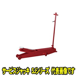 }T_쏊 SJ-20L-2@T[rXWbL 2ton@Œ116~ ō476~ 2t 2g 蓮 K[WWbL WbL tAWbL }T_ MASADA SJ20L2