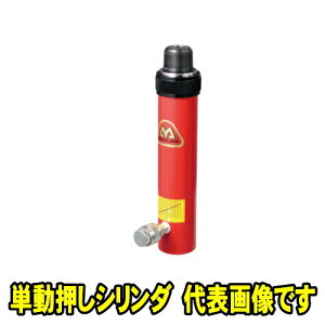 }T_쏊 MCA10-150@PV_ \ 10ton@XvO^[^@}T_ V_[ 100kN 10t 10g MASADA MCA10150