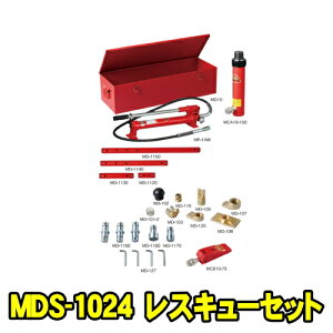 }T_쏊 MDS-1024@XL[Zbg@P[X 蓮 |v V_[ Zbgi@ԗЊQ̋~~oACƁAt[CA|ޘcݎ }T_ MASADA MDS1024