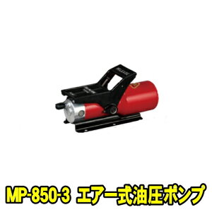 }T_쏊 MP-850-3@GA[|v@|v{̂̂݁@^ y |v }T_ MASADA MP8503