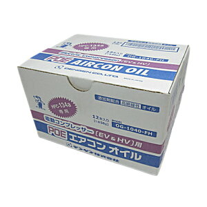 fQ OG-1040FH@1(12{) R-134aICKXʁ@POEIC-10gE134aKX-40g@fQ DENGEN OG1040FH