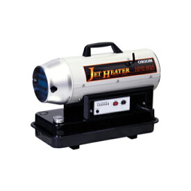 オリオン機械 HPE80A　ジェットヒーターHP サイレントシリーズ エコ設計のヒーター　業務用暖房器 業務用ストーブ ブライト ブライトヒーター ORION オリオン