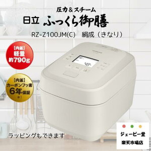  RZ-Z100JM-(C)(K)yyjĂ܂z ъ Ȃ/ 5.5 &X`[ ӂV RZZ100JM Vi