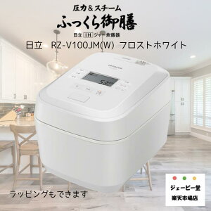  RZ-V100JM-(K)(W)yyjĂ܂z IHъ tXgzCg/ubN 5.5 &X`[ ӂV RZV100JMKW Vi