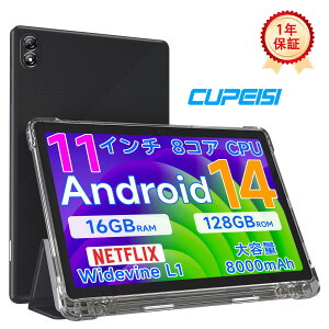 yZ[zyÉzyTPUfށAhoϏՌpP[Xt {zAndroid 14 ^ubg 11C` CUPEISI P12 8RACPU T606 RAM4GB+12GB ROM128GB 1TBg 2.4G+5G Wi-Fi 1280*800 IPS