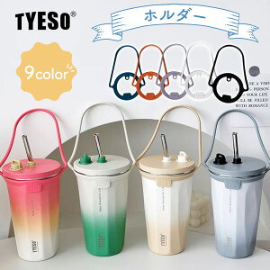 TYESO�z���_�[1�̔̔��y�[�W�ƂȂ�܂��A�^���u���[�͕ʍw���ł��B