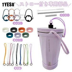 Ki TYESO i̍wy[WƂȂ܂B\Xg[ z_[ Jo[ pR [obO ^u[ Xg[t^u[ Wt LkXg[t^u[ 600ml e ۉ 