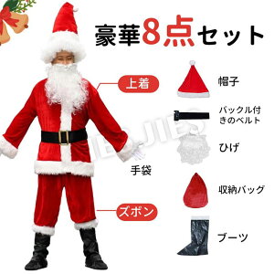 y20%~OFF3184~zT^N[X ߑ T^ RXv NX}X RXv T^N[X XL 傫TCY jp T^RX E qQ Ђ  l NX}Xߑ Y T^N[