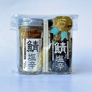 ỈhEỈhI[uIC×e1{Zbgy]sۊ֒Ec\YXzyȈՃbsOT[rXz