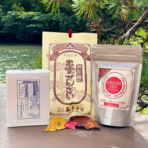 ܂˂̃zbƂЂƋx݃Zbgio_񂴂EgЂƂIEo傤gjy^[pbNvXz