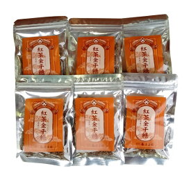 紅茶金平糖40g×6袋セット【出雲市・原寿園】島根県産紅茶（べにふうき）を使用（こうちゃこんぺいとう）【メール便】