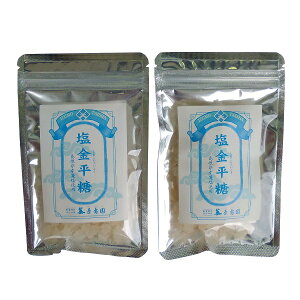 35g×2܃Zbgyo_sEzi؂ƂjYgp⋋EMǑ΍􁄁y[ցz