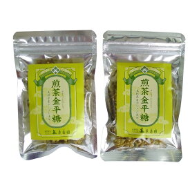 煎茶金平糖40g×2袋セット【出雲市・原寿園】島根県産やぶきた茶（煎茶こんぺいとう）【メール便】