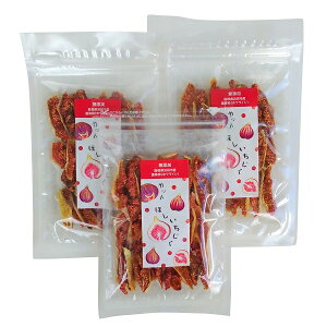 カット干しいちじく(ドライいちじく)30g×3袋セット(島根県産・無添加)【浜田市・森本商会】【メール便】