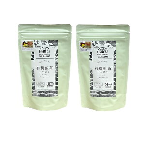 L@eB[obOi3g×20pj×2܃Zbgy]sE󔠁zy[ցz