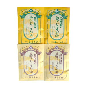 MqE傤ǂ4܃Zbgyo_sEzy[ցz