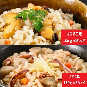 Cm݂̐уZbgiсE150g×e3HjyBSCmEӂ邳ƊCmzyⓀEYnEsz