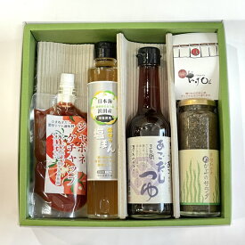 しまねのお役立ち調味料セット【箱ギフトラッピング料込・贈答用・のし対応可能】